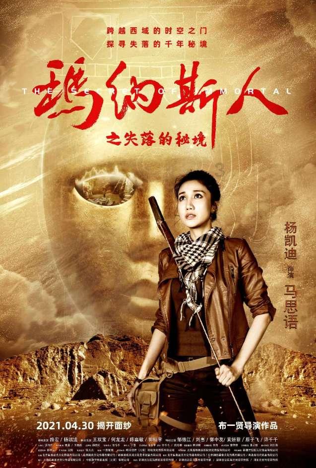 不考虑收入你最想做什么工作?知识星球-聚焦知识 私享互动