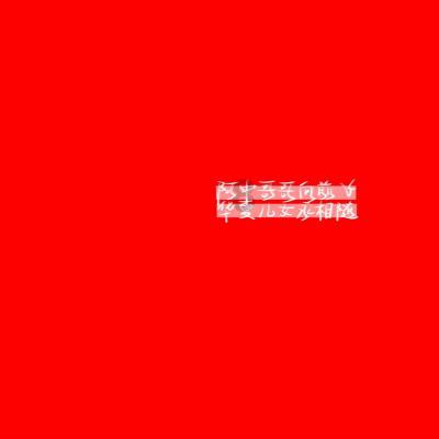 泛亚电竞网站