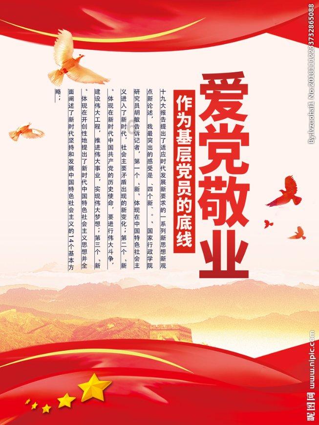扶摇:阮经天饰演的长孙无极是不是真正的死在了葛雅沙漠呢?- 解答你的疑惑