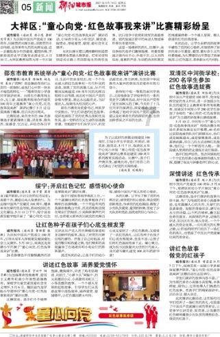 微信删了重新下载的是不是微信红包里面的钱就没有了吗?知识星球 - 开启智慧科学之旅