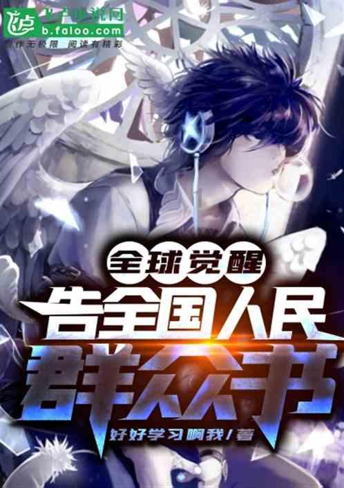 探索知识宝库,尽在空中入网有什么作用?中国联通卡蜗牛问答平台